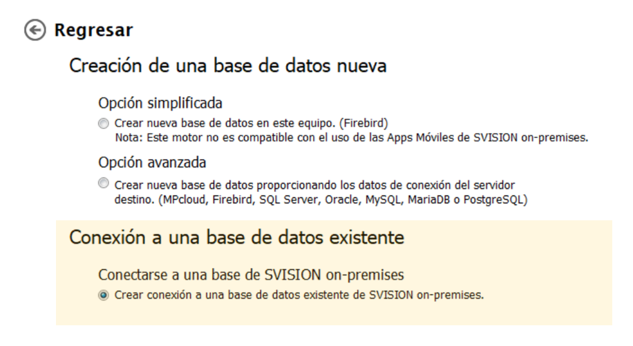 S Vision SVISION